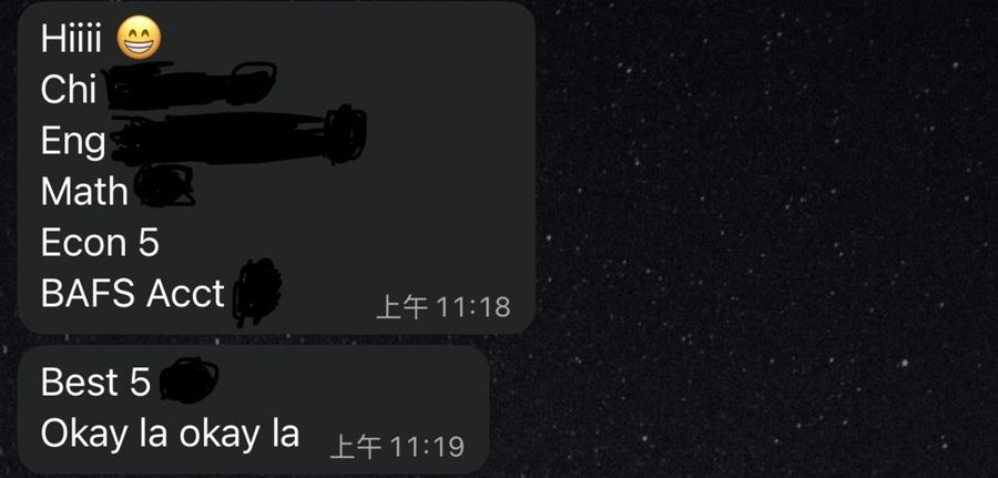 學生訊息截圖：DSE 經濟 5